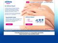 http://www.exxemarepair.hu/ ismertető oldala