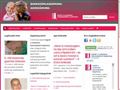 http://leukemias.hu/ ismertető oldala